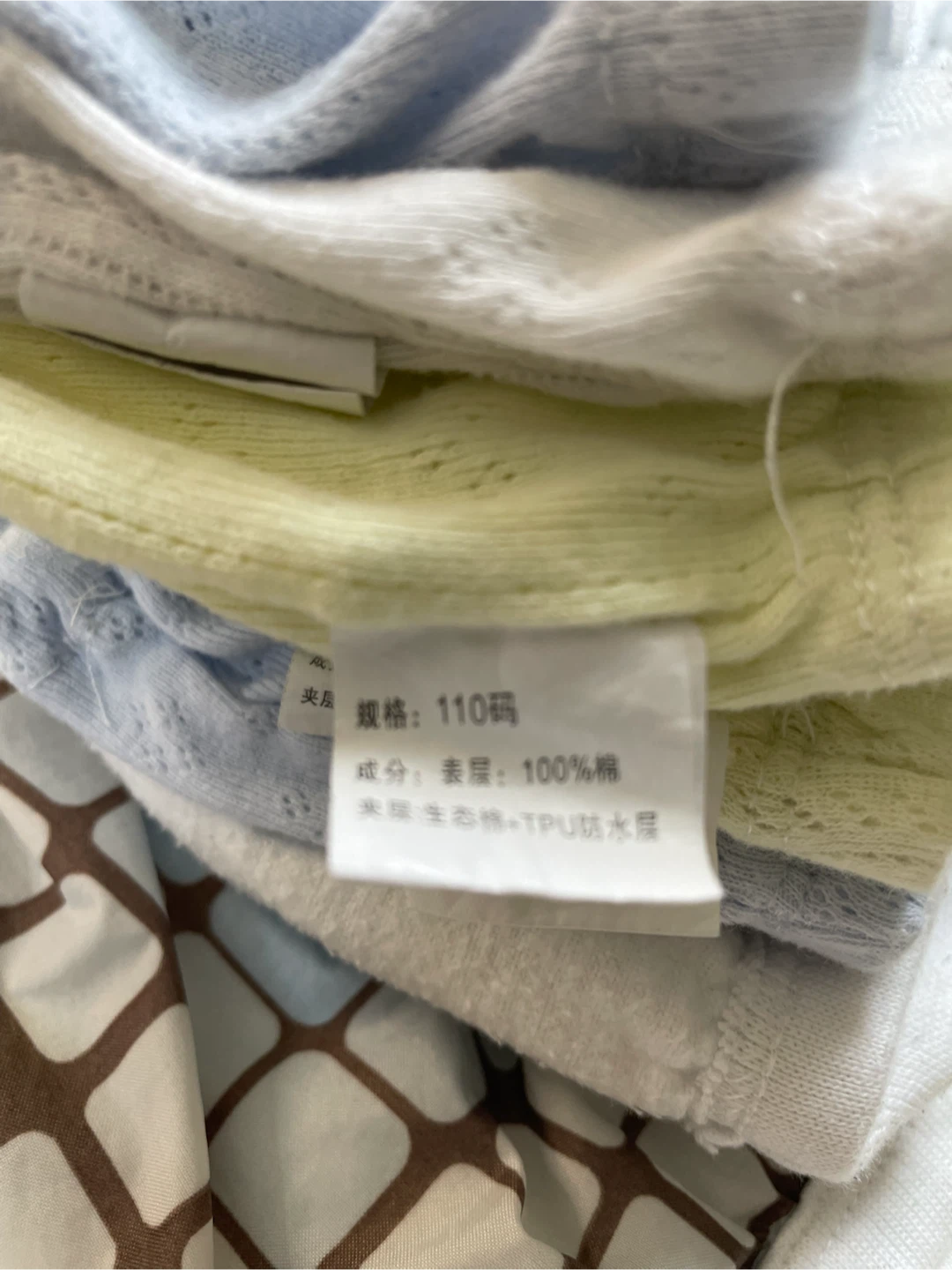 Training Pants - Size 110 and Large - photo 4