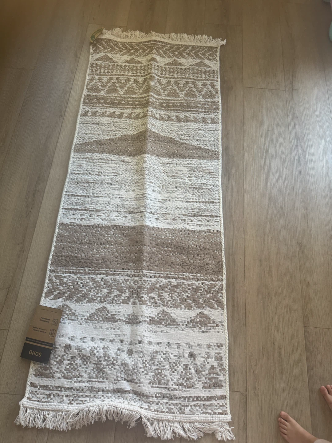 Soho Reversible Area Rug - photo 3