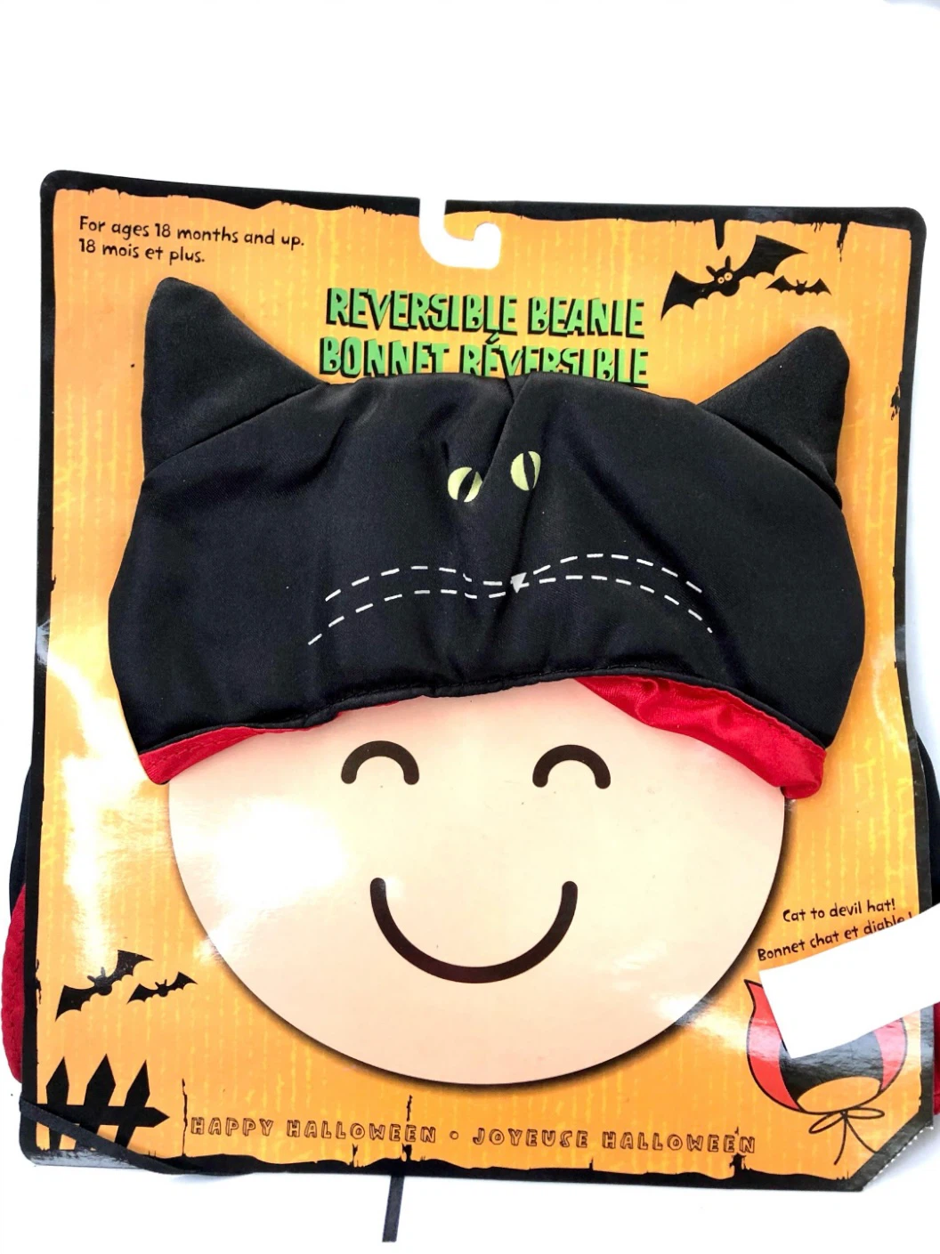 Halloween Reversible Beanie Costume Hat - photo 3