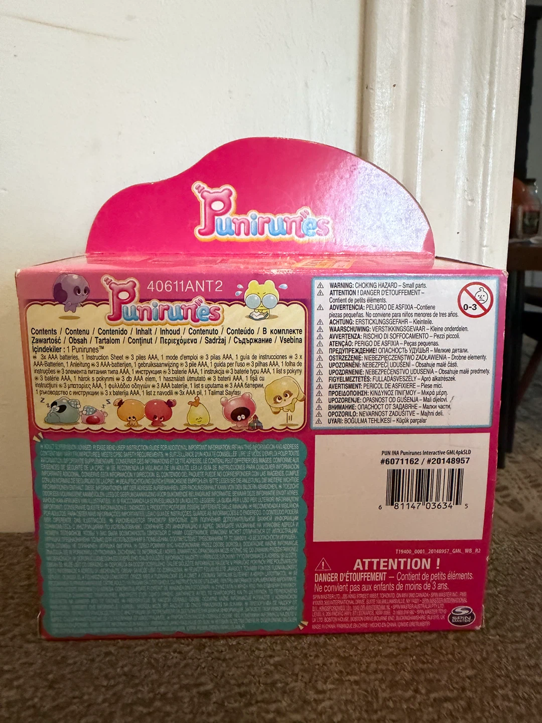 GUC Electronic squishy Punirunes - photo 2