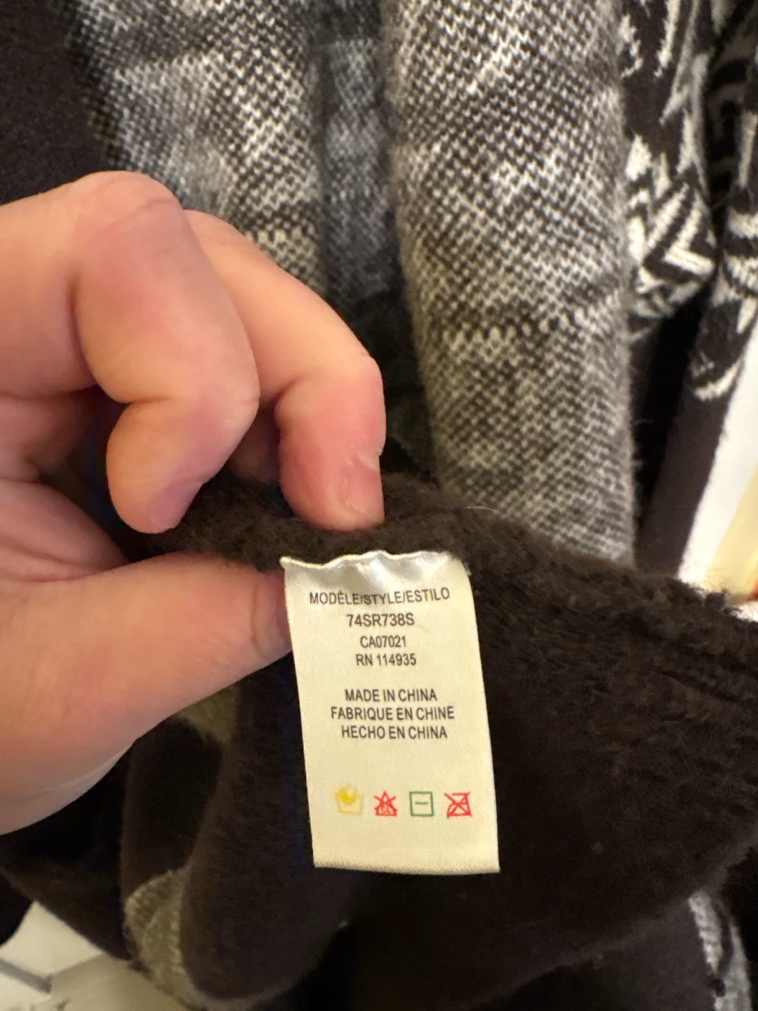 RD Style Brown Patterned Cardigan - photo 5