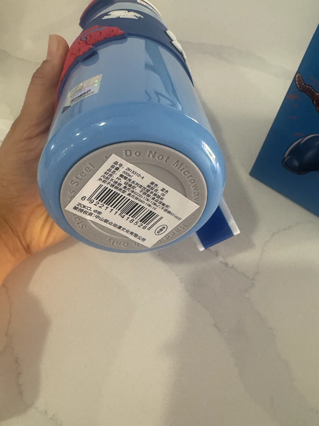 Marvel Spider-Man 500ml Water Bottle - photo 4