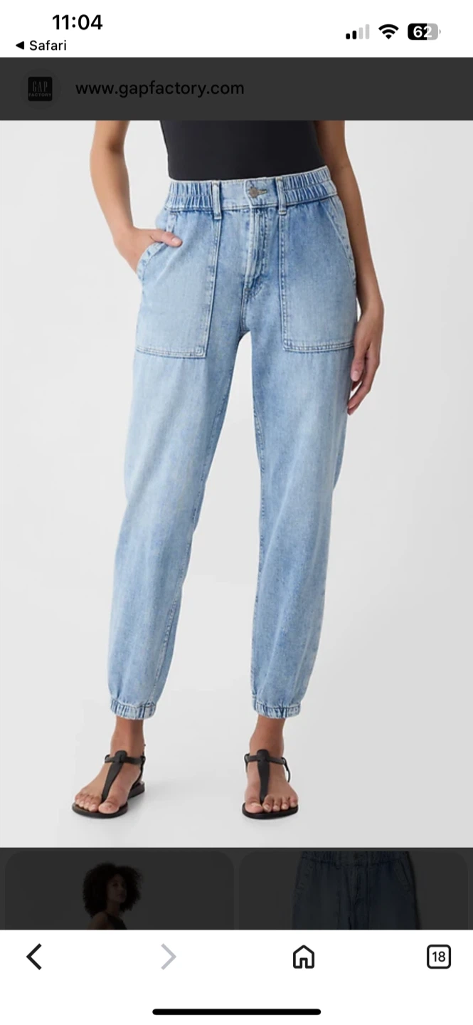 Gap Denim Jogger Jeans Size S
