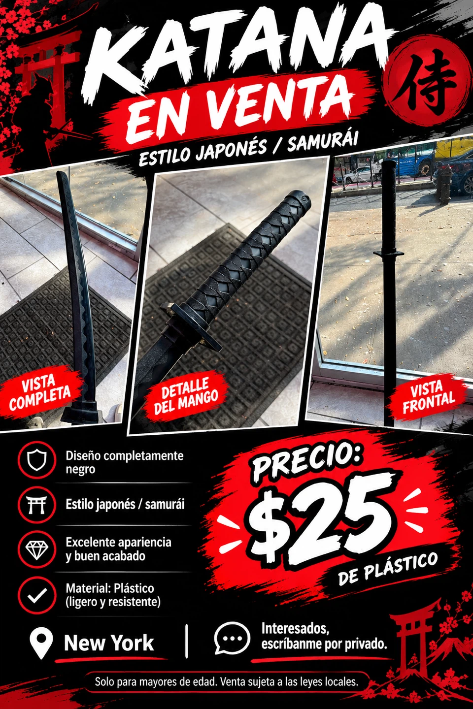 Black Plastic Japanese Style Katana - photo 3