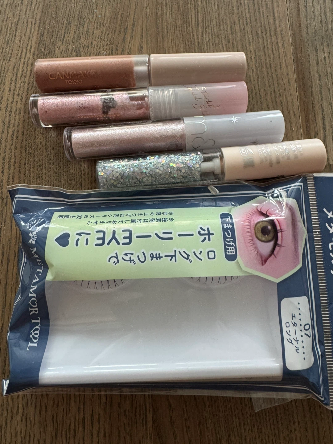 Bundle: Tokyo and Korean Eye Makeup Set