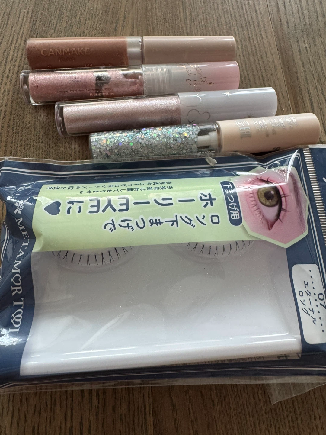 Bundle: Tokyo and Korean Eye Makeup Set - photo 2