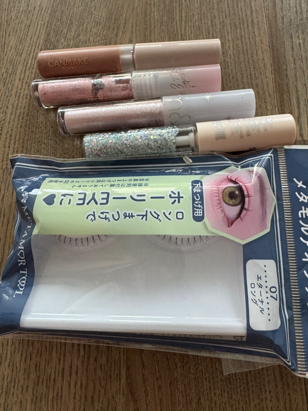 Bundle: Tokyo and Korean Eye Makeup Set - photo 3