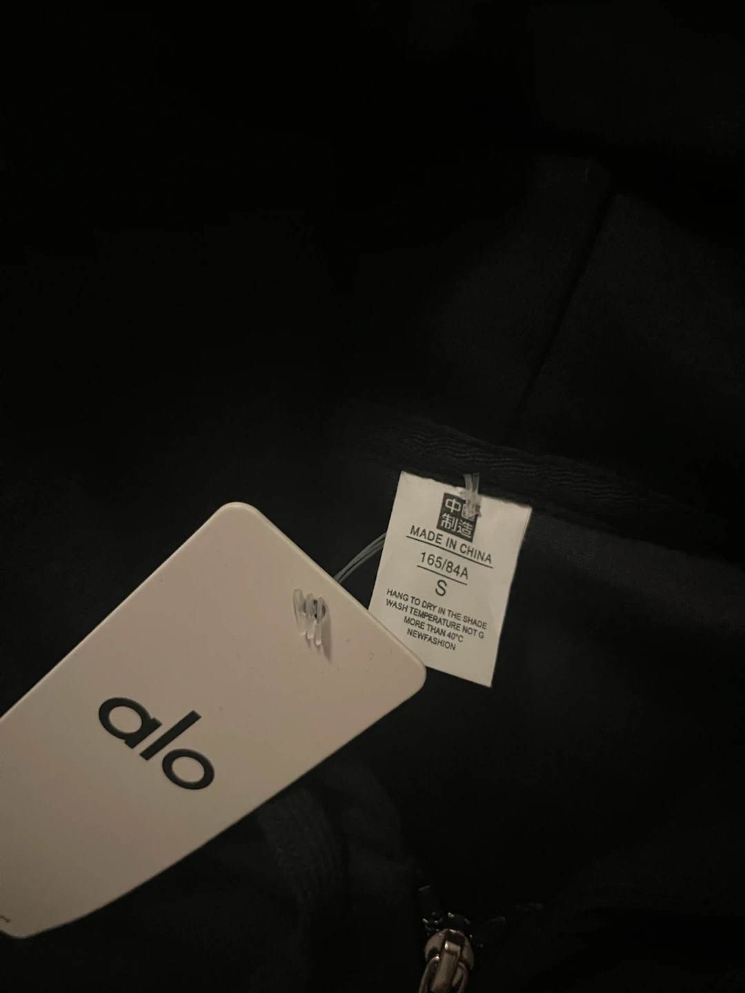 Alo Yoga Full Zip Hoodie (rep) - photo 4