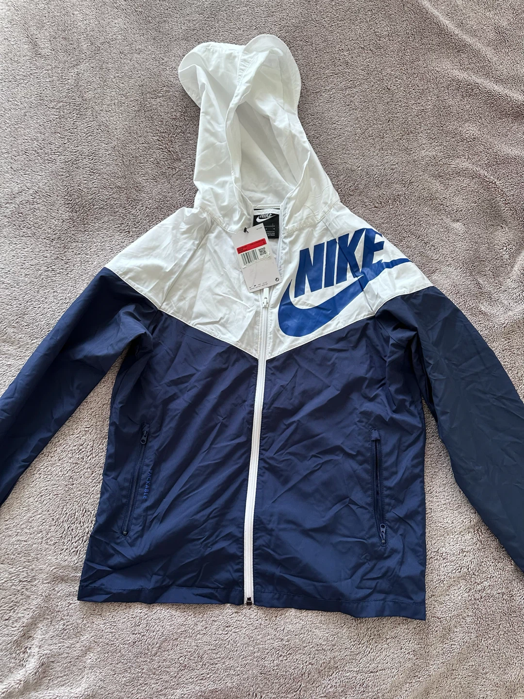 Nike Windrunner Jacket - BRAND NEW