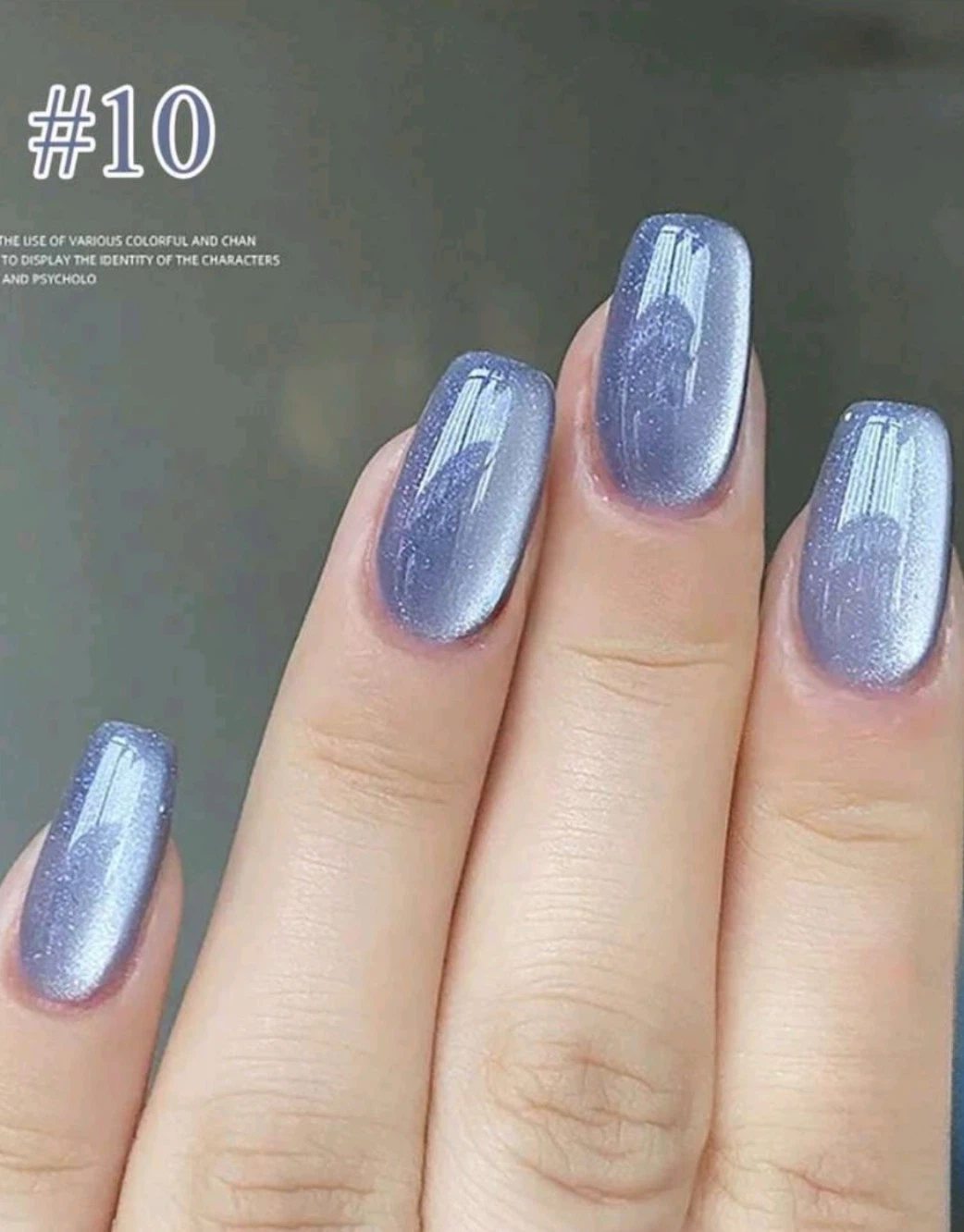 NEW cat eye Gel Nail Polish