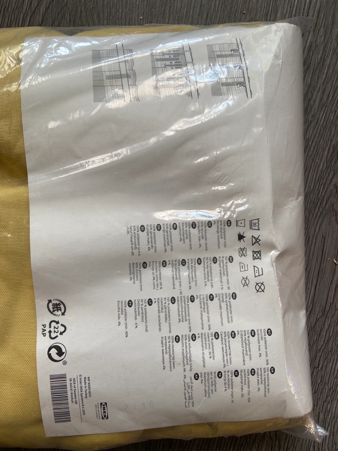 Yellow Ikea Curtains - photo 3