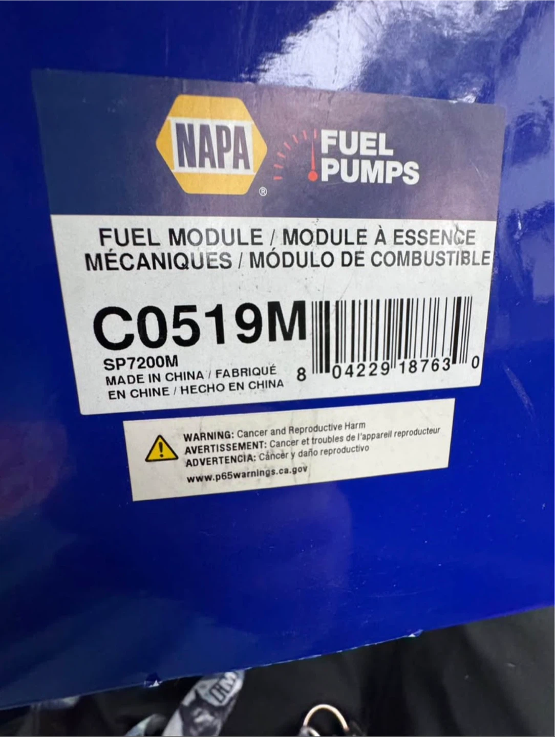 NAPA Fuel Pump Module Assembly C0519M