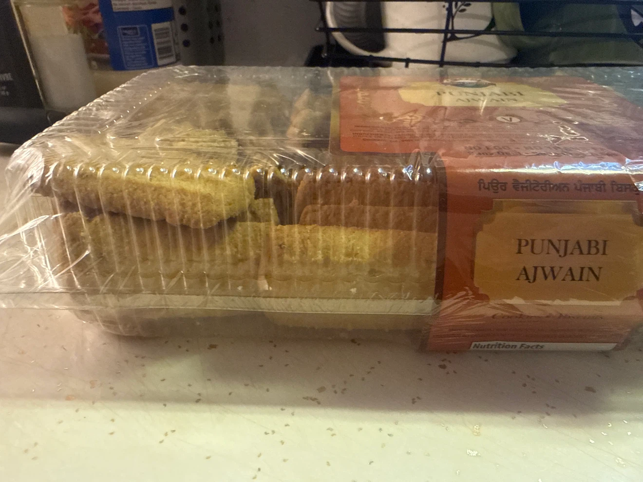 Crispy Punjabi Ajwain Biscuits - photo 2