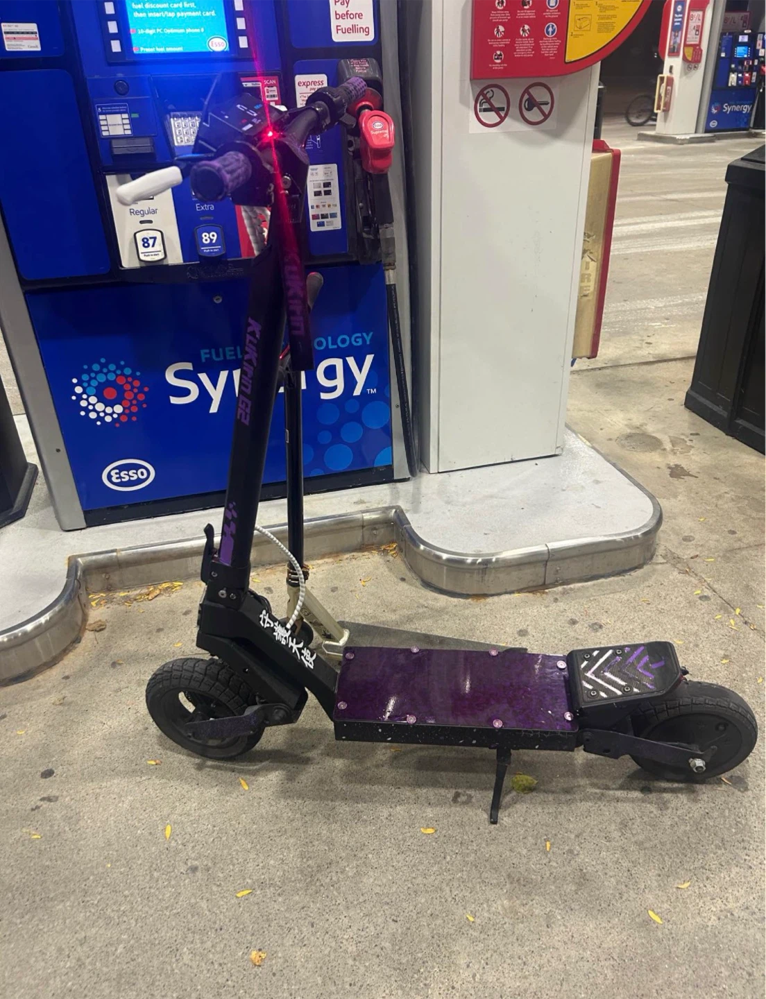 KuKirin G2 Electric Scooter