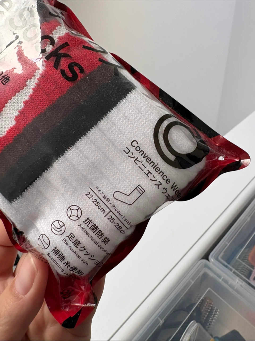 Family Mart x Coca-Cola Line Socks Large - photo 2