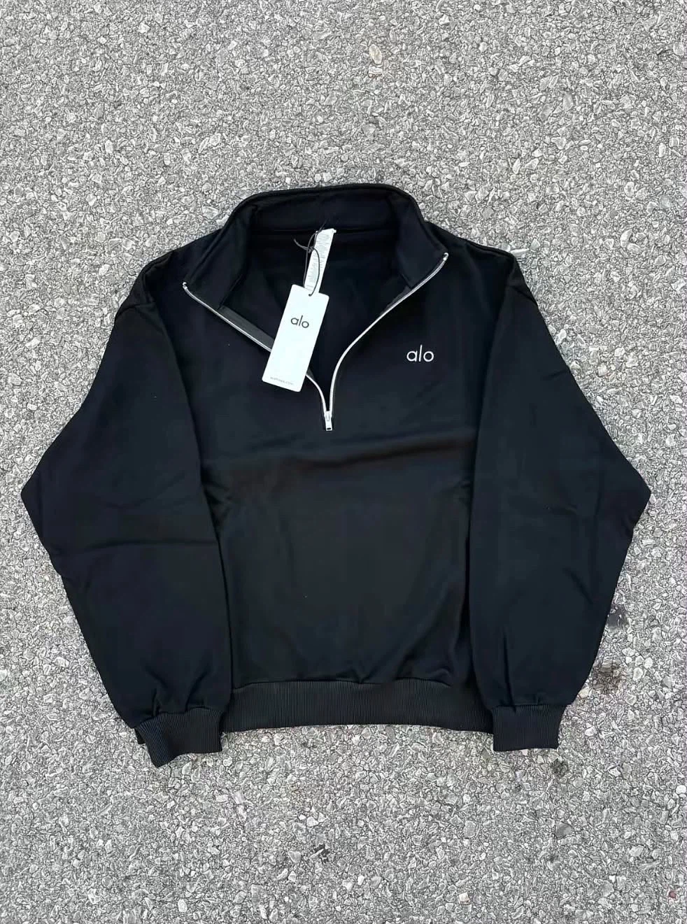 sweatpants and sweatshirt essential