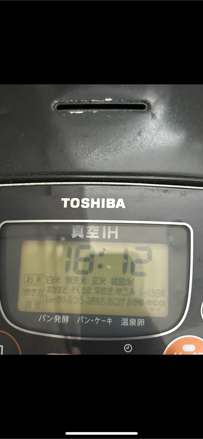 5.5L Rice Cooker - photo 2