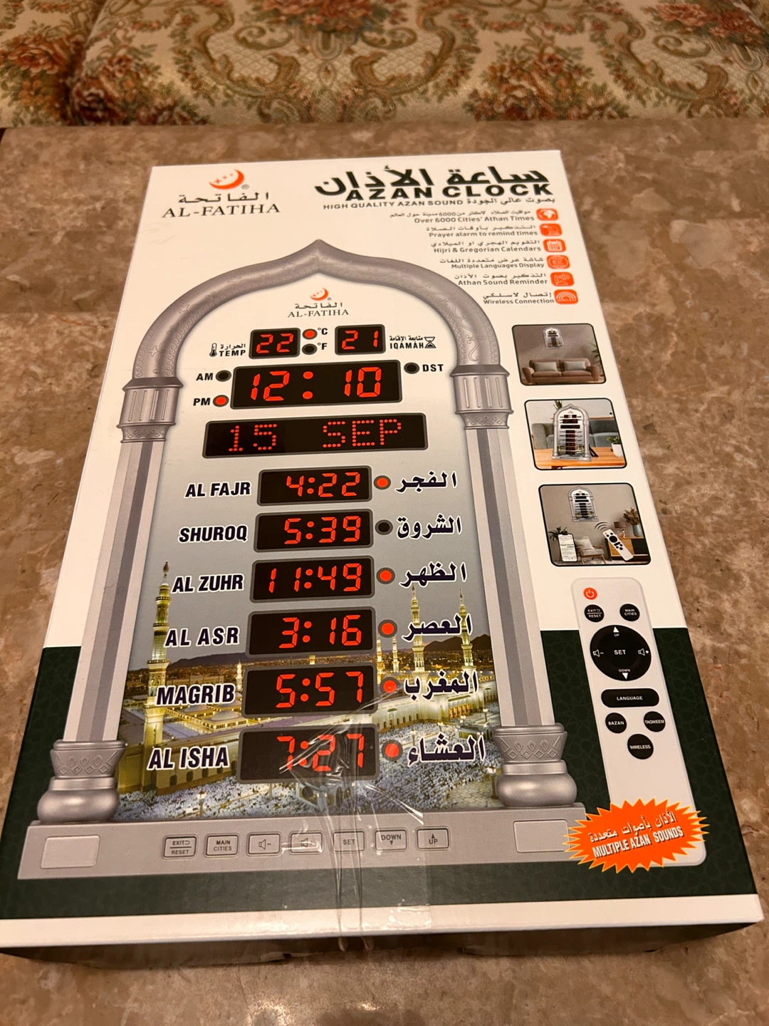 Al-Fatiha Azan Clock Model 4008PRO - photo 3