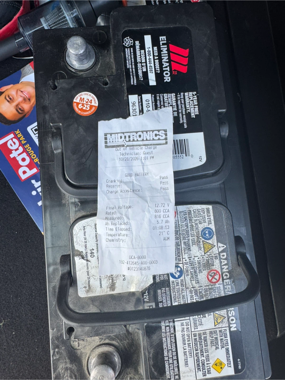 MotoMaster Eliminator AGM Battery Group 94R/H7 - photo 3