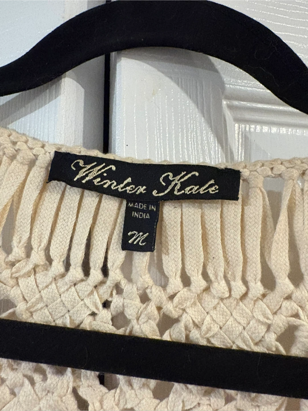 Winter Kate Cream Macrame Vest - photo 2