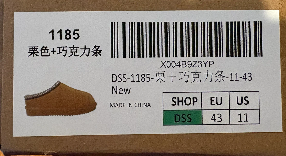 New Tan Faux Suede Shoes - photo 5
