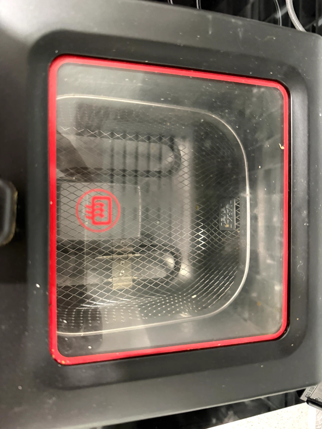 T-fal Deep Fryer - photo 2