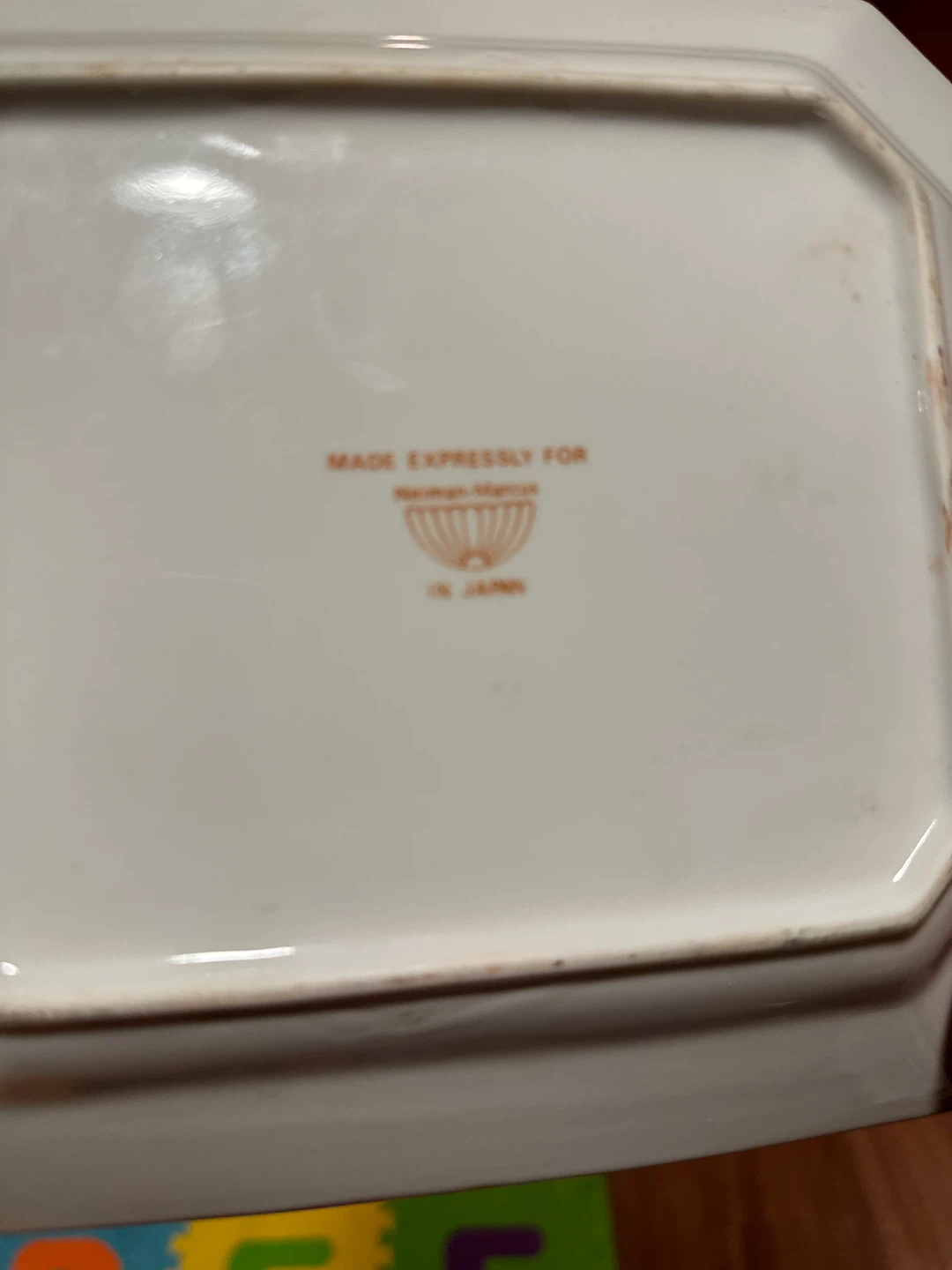 Neiman Marcus Seashell Trays - photo 3