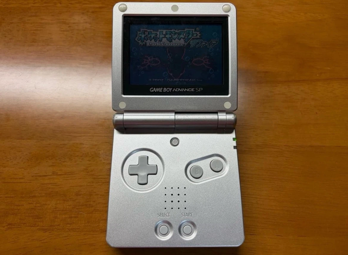 Nintendo Game Boy Advance SP Silver