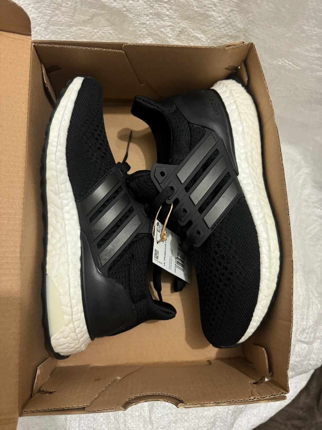 Adidas Ultraboost 1.0 Running Shoes - Size 4.5