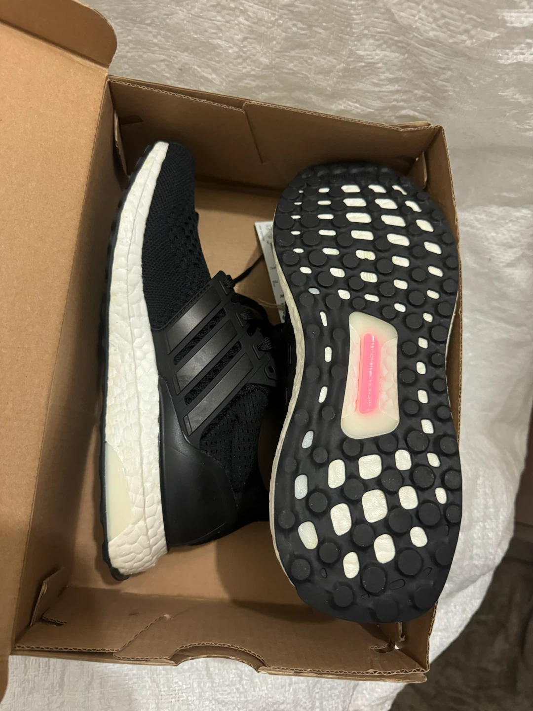 Adidas Ultraboost 1.0 Running Shoes - Size 4.5 - photo 4