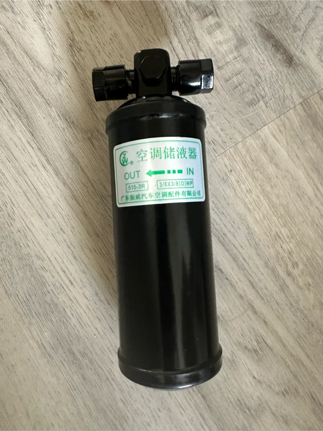 AC Hose, Fitting & Drier Kit, #6 #8 #10 (Universal) - photo 4