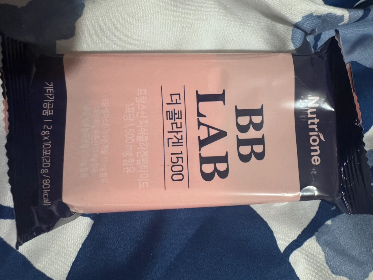Nutrione BB LAB The Collagen 1500