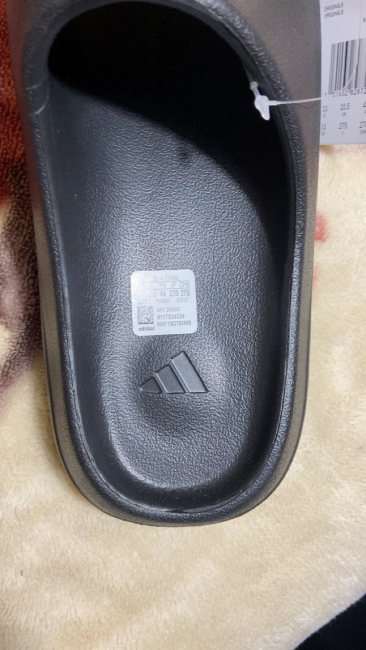 Adidas Yeezy Slides - Black - photo 4