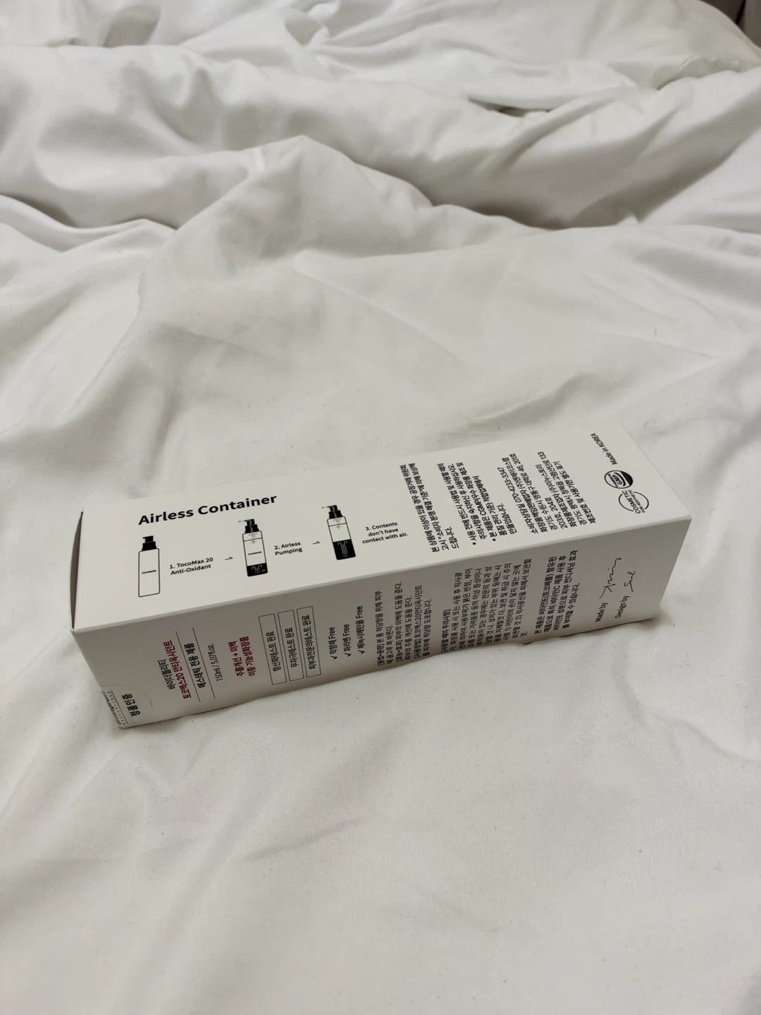 BYTHEQUALITY TocoMax 20 Anti-Oxidant Cream 150ml - photo 2