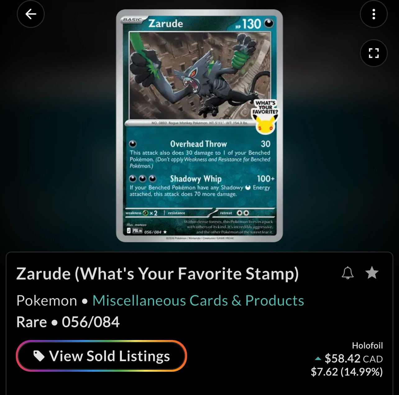 Zarude EB Games Promo