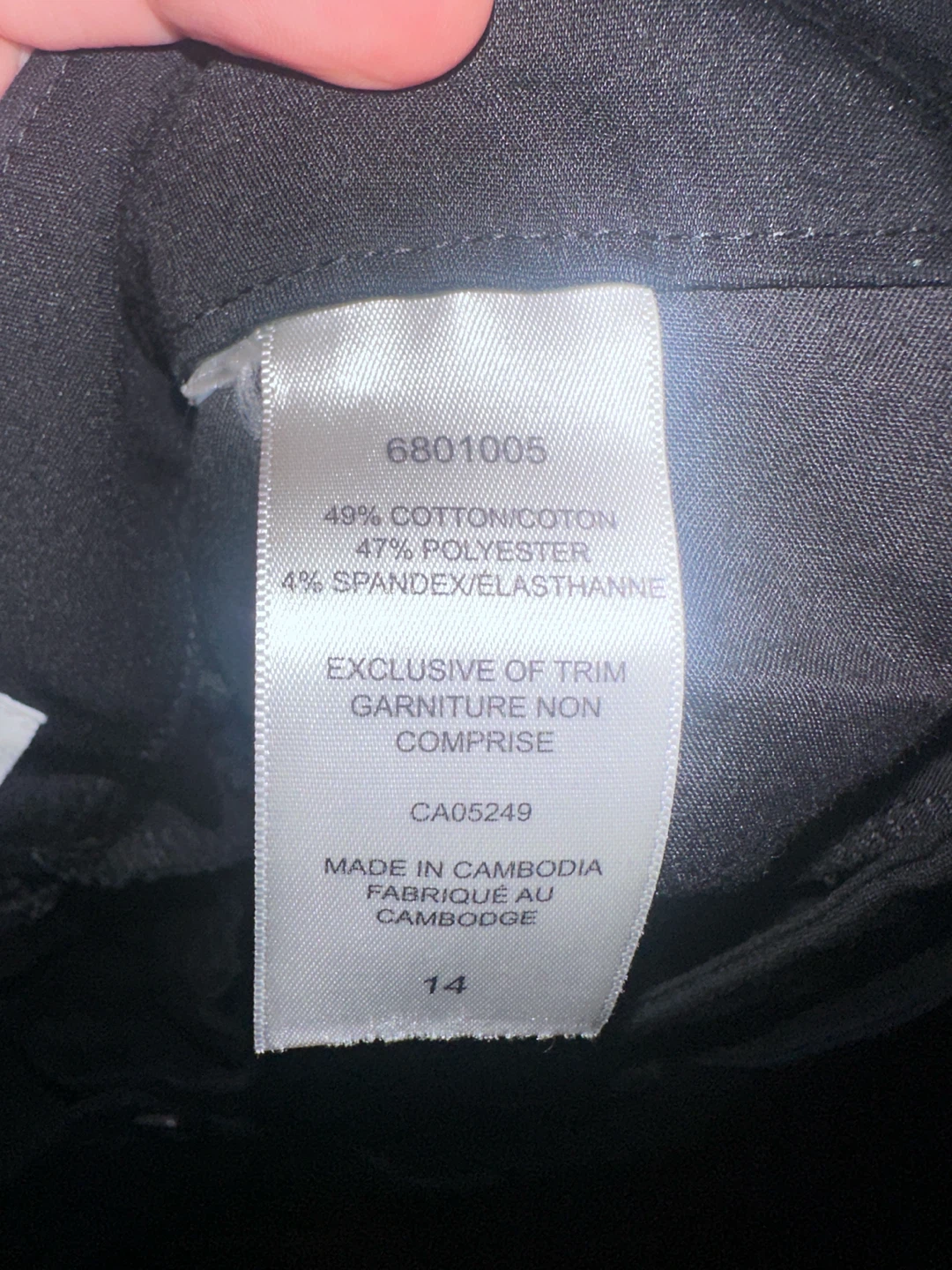 Black office pants - photo 5