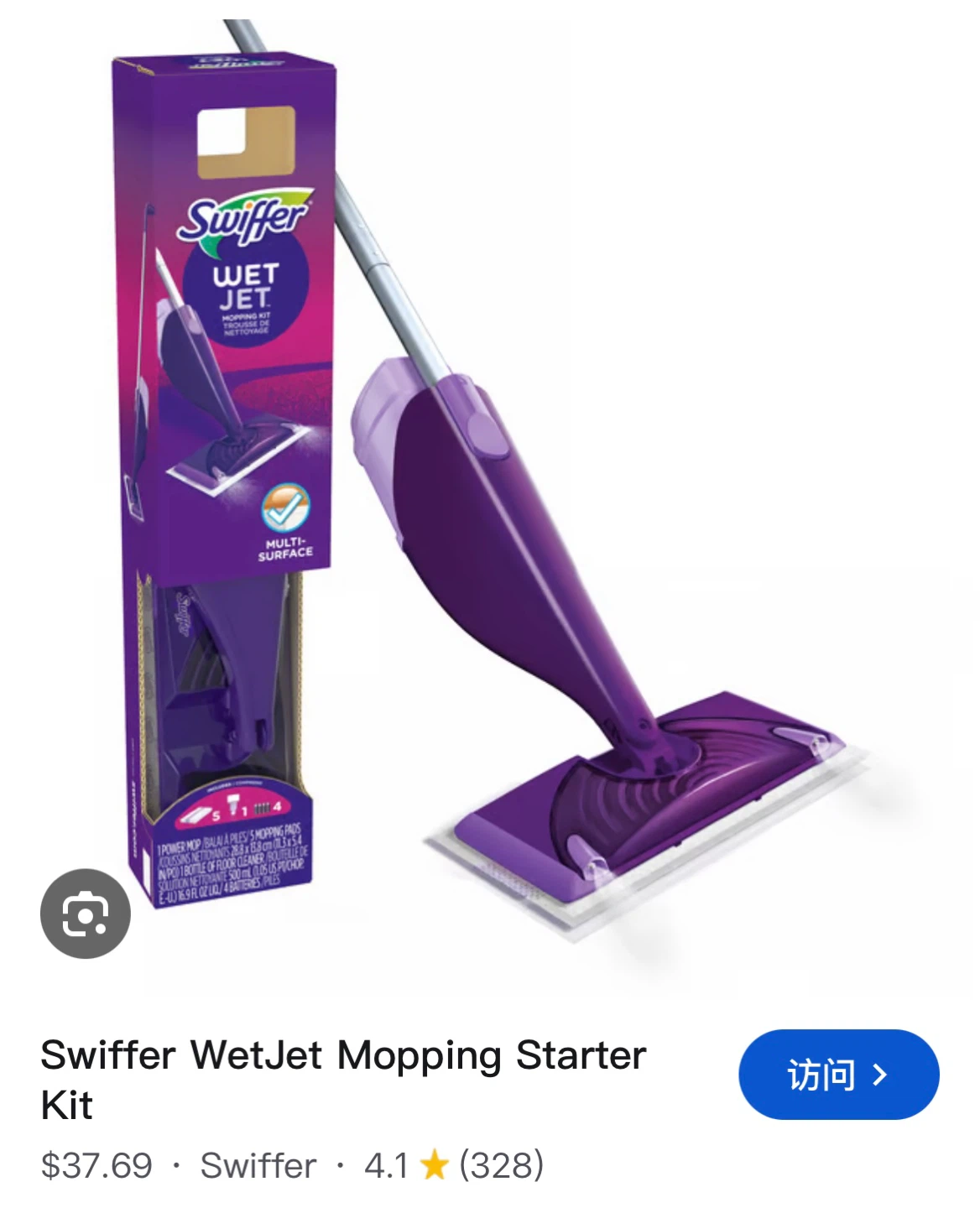 Swiffer WetJet Mopping Starter Kit