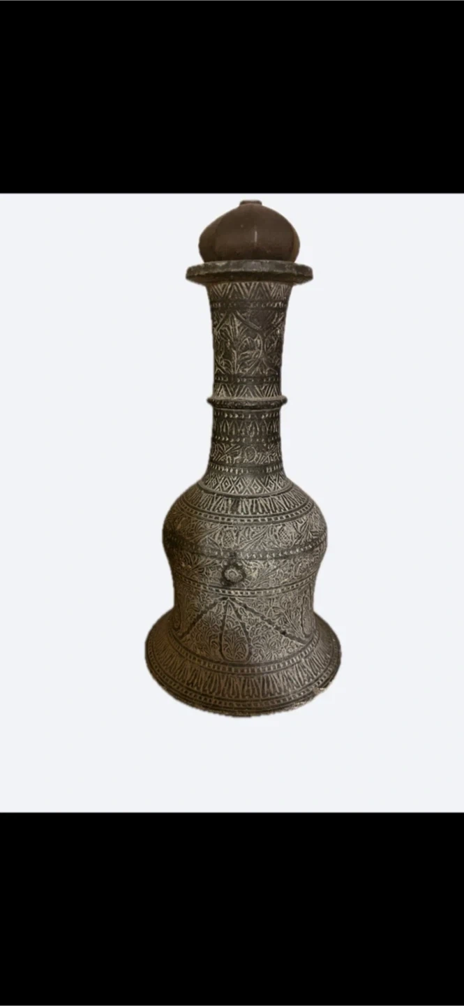 Vintage Etched Metal Decorative Vase