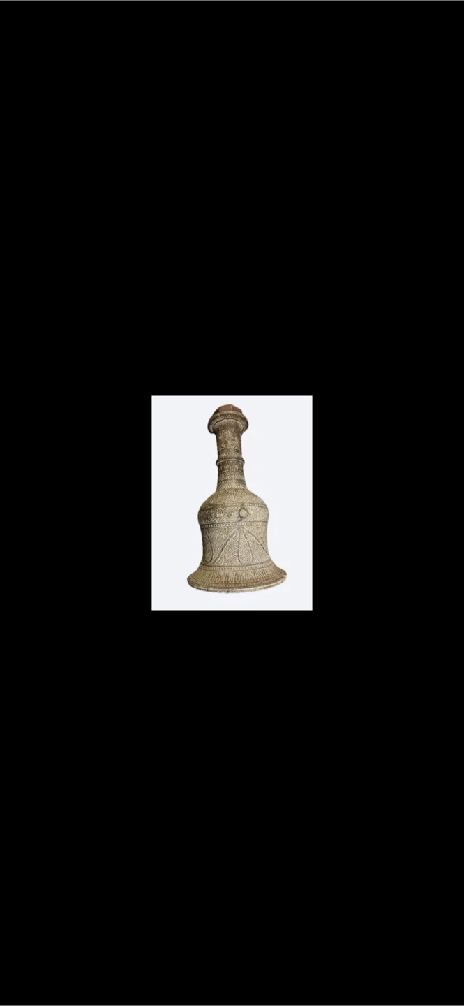 Vintage Etched Metal Decorative Vase - photo 4