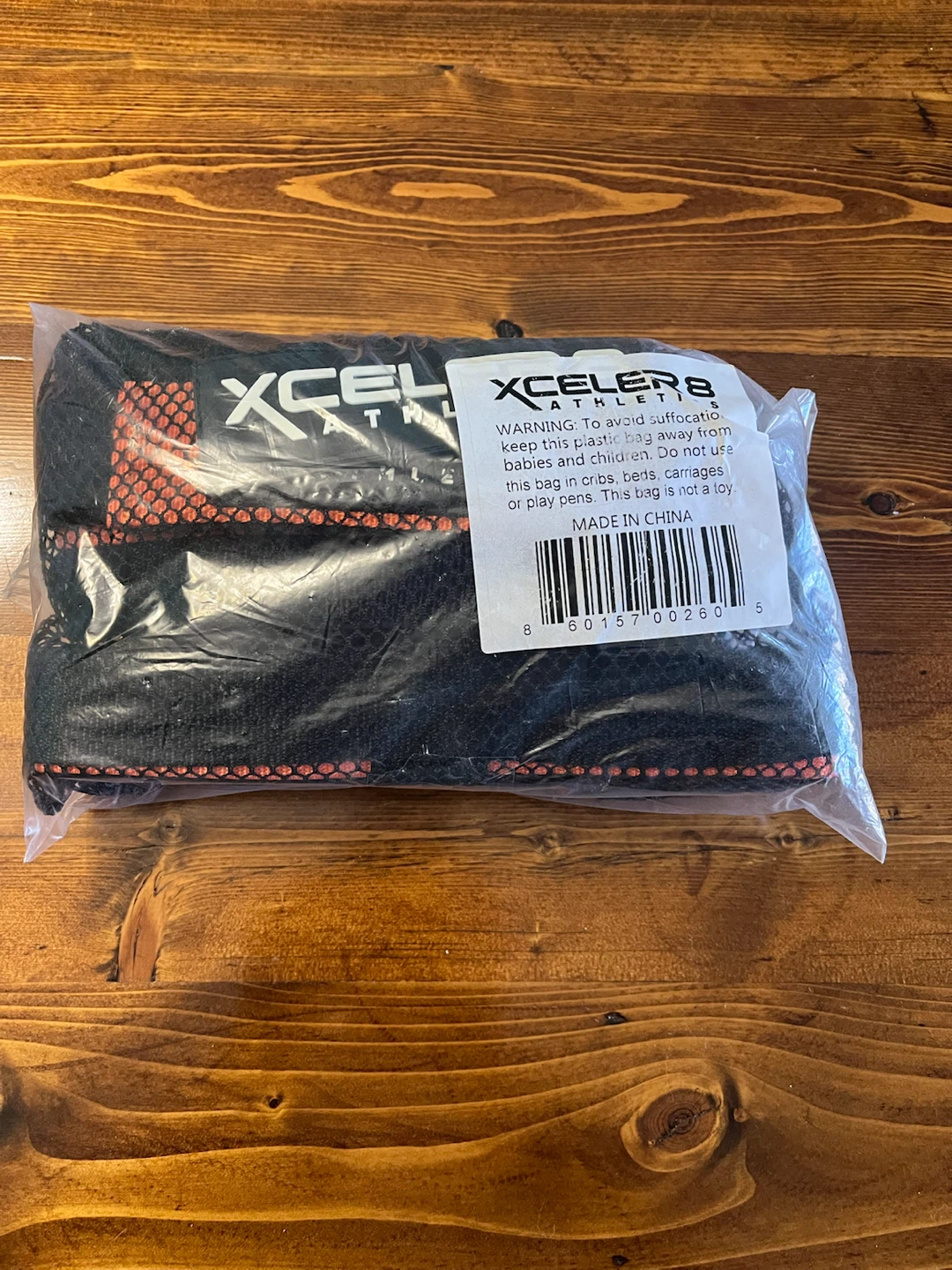 XCELER8 Athletics X-PLOSIVE Speed Trainer - photo 2