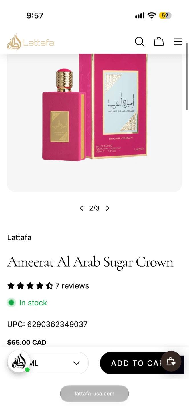 Ameerat Al Arab Sugar Crown Perfume - photo 2