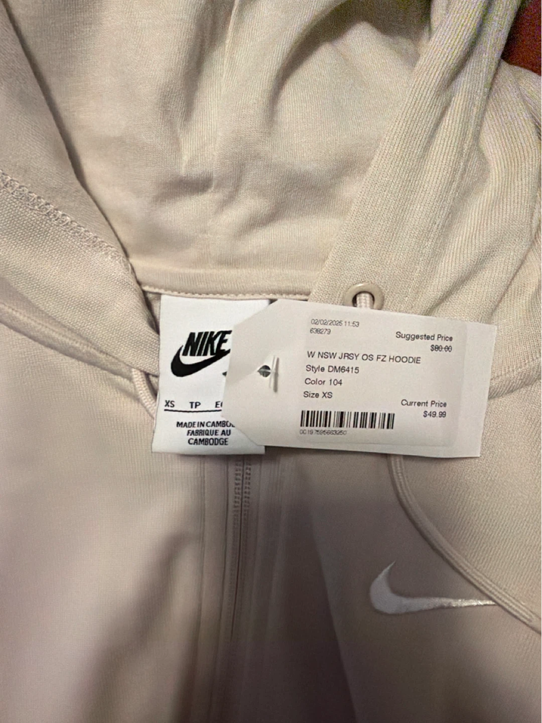 Nike Matching Set – NEW WITH TAGS - photo 2