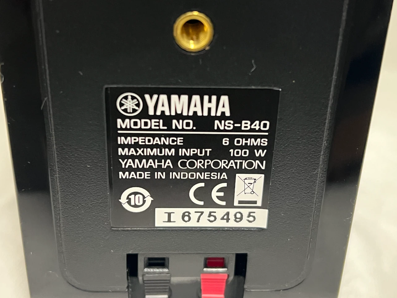 YAMAHA 5-Speaker set, 100 Watts, Wall mountable - photo 4
