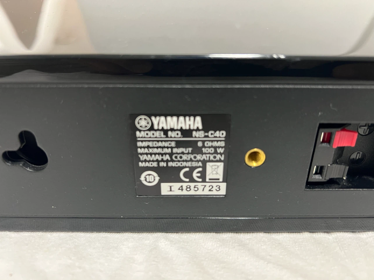 YAMAHA 5-Speaker set, 100 Watts, Wall mountable - photo 5