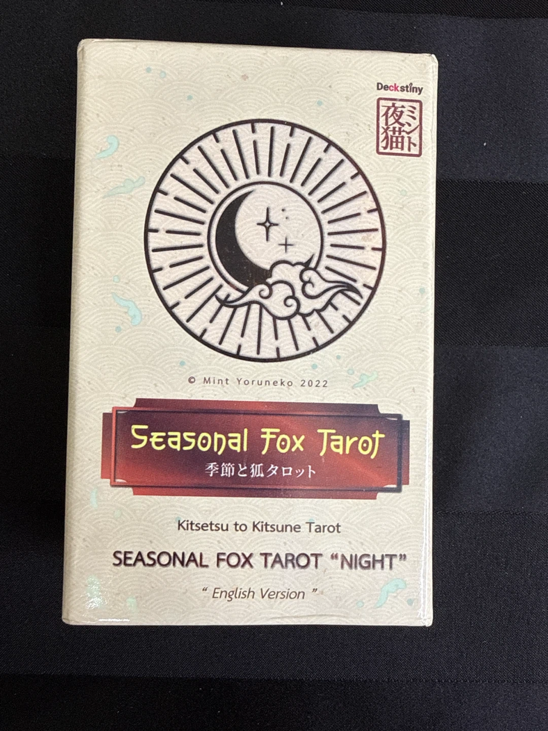 Seasonal Fox Tarot Deck Night Version - photo 2