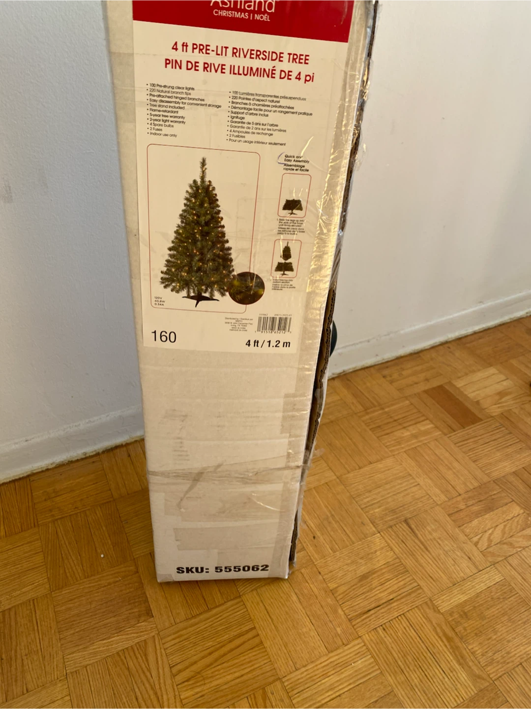 Christmas Tree