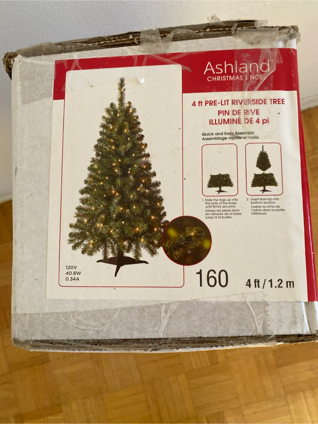 Christmas Tree - photo 2
