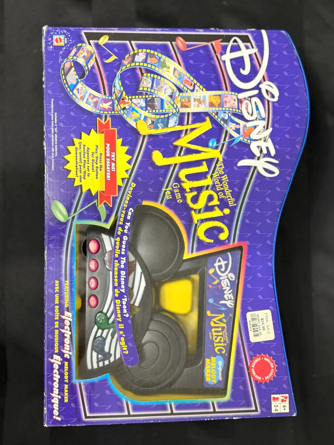 Disney The Wonderful World of Music Board Game - photo 5
