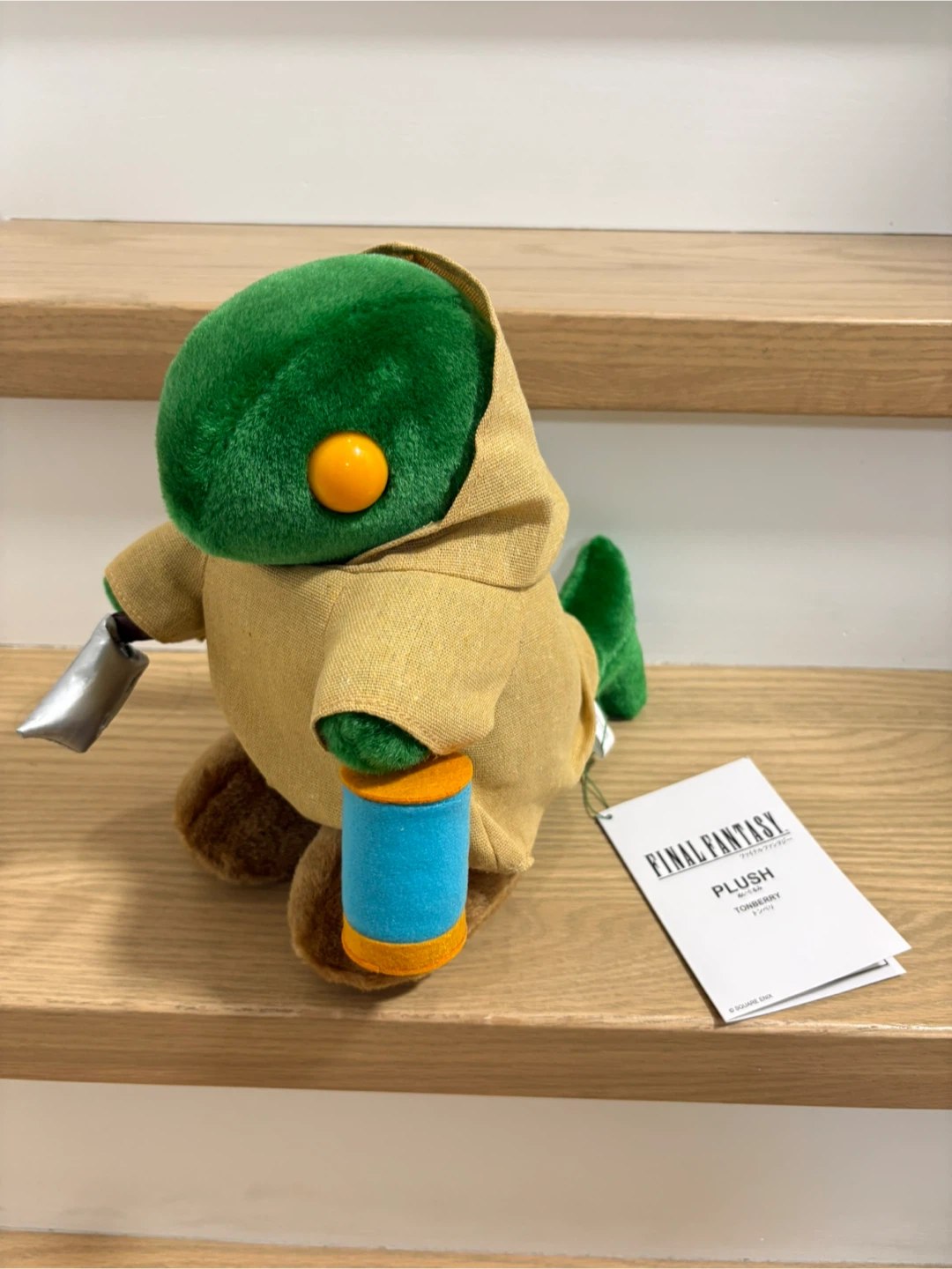 Official Final Fantasy Tonberry Plush square enix toy video game