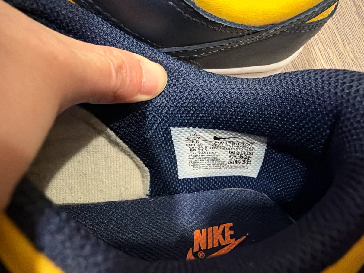 Nike Dunk Low Sneakers Yellow and Navy - photo 3